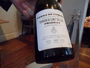 The Clove Club_London_20161028_SAM_8074_ES71